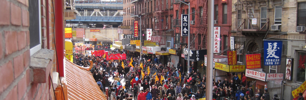 parade outside of the Pilot Projects website at 22 Eldridge Street